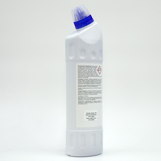 Средства для номерного фонда - Room Care R6